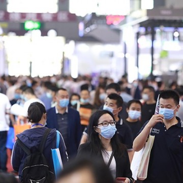 顏料|助劑|染料展 2021廣州國際有機