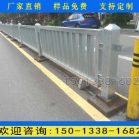 大鵬新區(qū)2016a款護欄工廠直銷 龍華路中間隔離欄定做