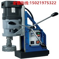 供應功率強可無級調速的FE100RL磁座鉆