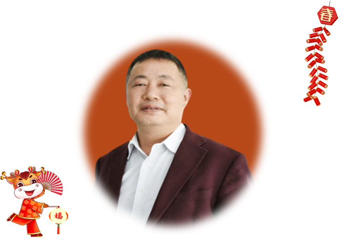 深圳市云傳智聯(lián)技術有限公司 董事長段立新給大家拜個早年