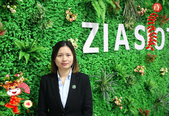 上海申獅物聯(lián)網(wǎng)科技有限公司 副總經(jīng)理吳聰給大家拜個早年