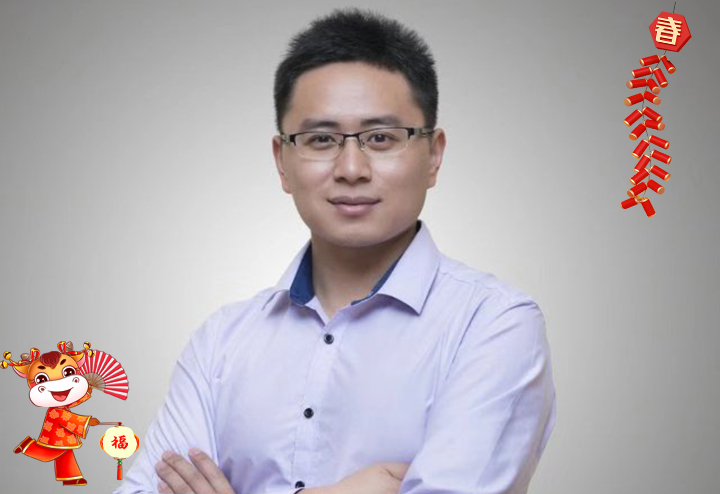 深圳市老狗科技有限公司 總經(jīng)理郝義軍給大家拜個早年