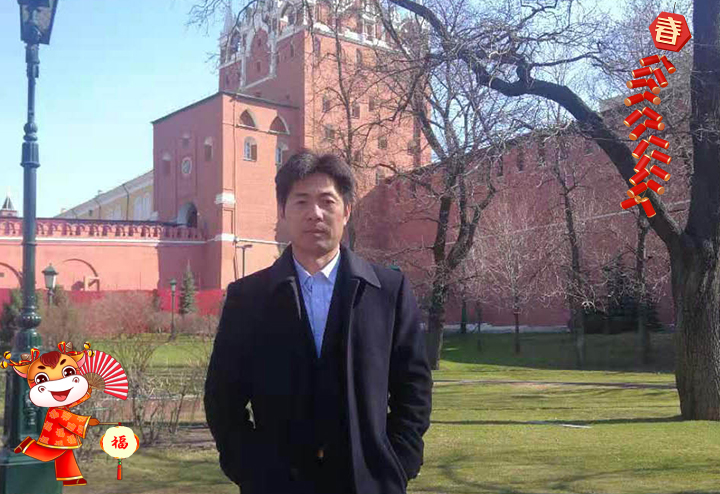 北京振威展覽有限公司 項目總監(jiān)付得峰給大家拜個早年