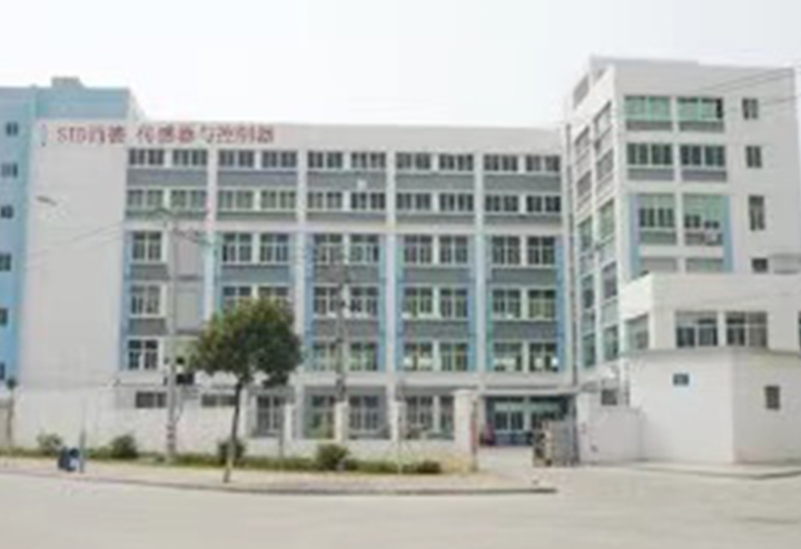 XIDE新西德電子設備廠 給大家拜個早年