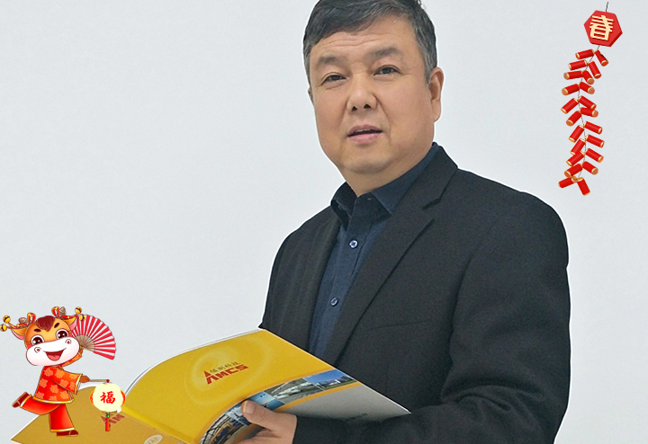 山東佰測傳感科技股份有限公司 副總經(jīng)理侯欣給大家拜個早年