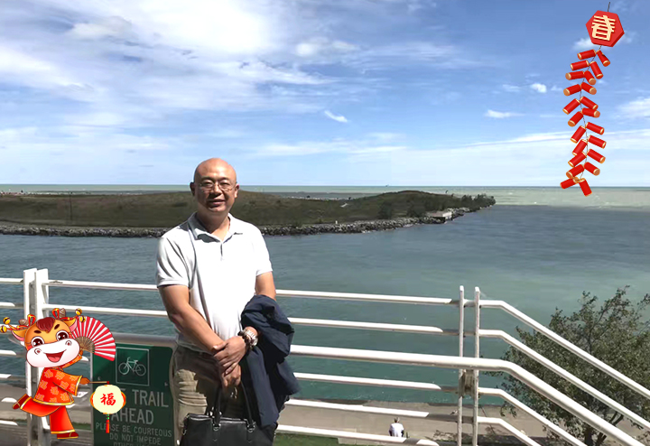 合肥皖科智能技術有限公司 董事長陳錦榮給大家拜個早年