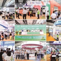 2021湖北老博會|河南老博會|廣東老博會|澳門養(yǎng)老康復(fù)展會