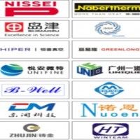 2021中國(guó)（廣州）國(guó)際粉末冶金、硬質(zhì)合金與先進(jìn)陶瓷展覽會(huì)