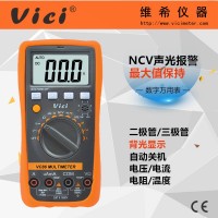 三位半自動量程N(yùn)CV功能數(shù)字萬用表VC86