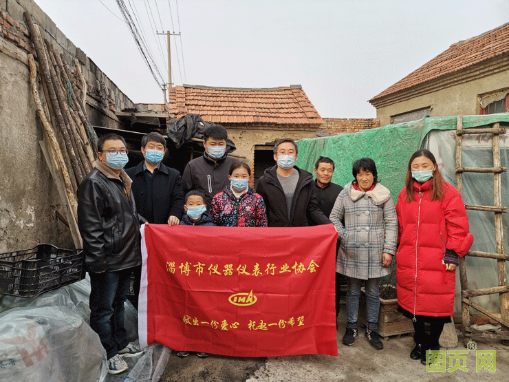 高新區彭官村02