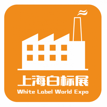 2021上海外貿工廠展|2021中小工廠展