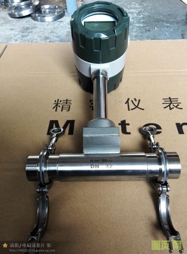 衛生型卡箍連接