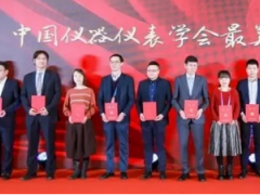 宇電榮獲抗疫先鋒團隊榮譽稱號