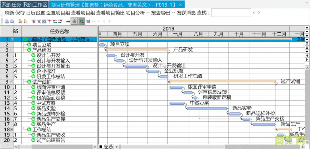 1609207840189205pzNL.png 201225jswx8.png