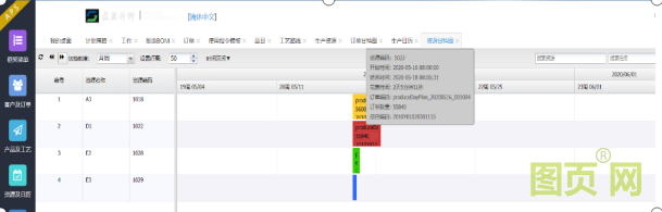 1609207812271435llBV.png 201225jswx7.png