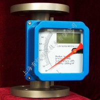 上海有恒智能防爆型金屬管浮子流量計(jì)廠家直銷