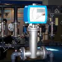 水平安裝金屬管浮子流量計(jì) 上海金屬管轉(zhuǎn)子流量計(jì)廠家報(bào)價(jià)