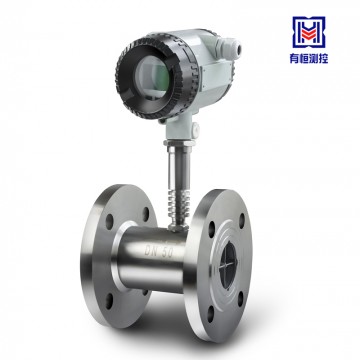 上海有恒牌UHLWGY現場顯示型智能渦