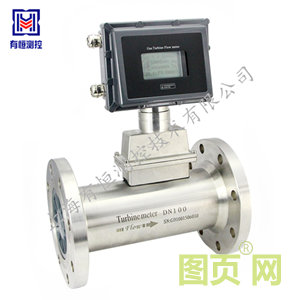 UH氣體渦輪流量計_副本_副本