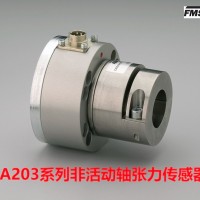 瑞士FMS張力傳感器CA203用于各種涂布機覆膜機印刷機