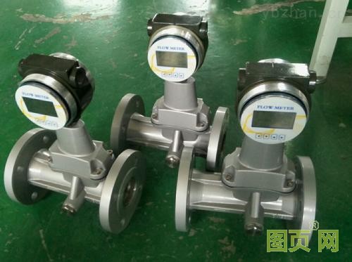 燃氣流量計