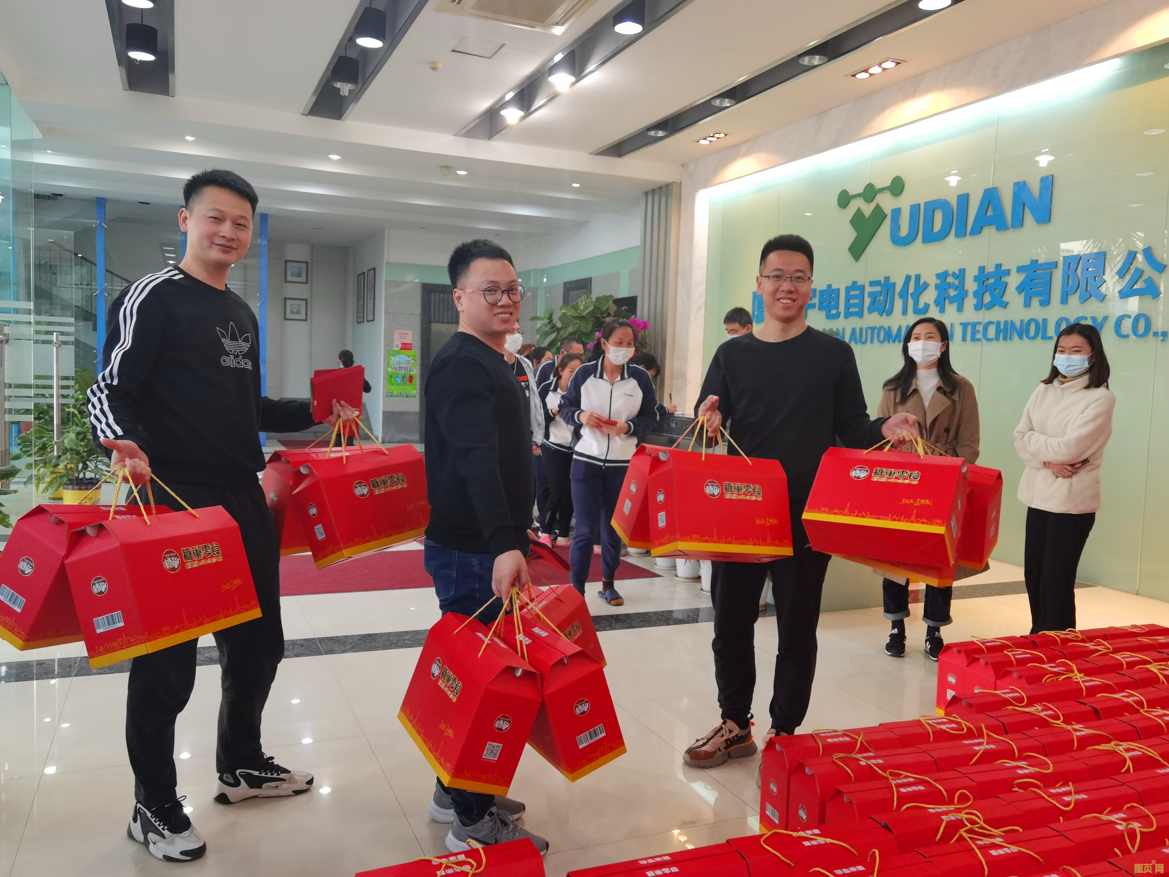 微信圖片_20210205111659_副本.jpg 微信圖片_20210205111659_副本.jpg