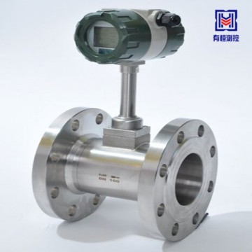 氧氣流量計|空氣渦街式熱量表|上海