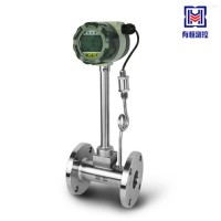 水蒸氣流量計|飽和蒸汽流量計|過熱蒸汽流量計廠家直銷