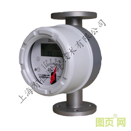 UHLZ隔爆表頭金屬管轉子流量計