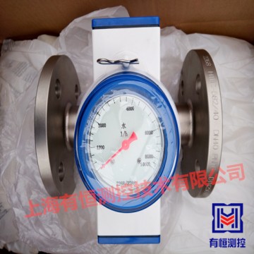 UHFS型法蘭連接機械式水流量開關