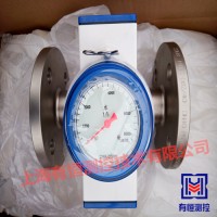 UHFS型法蘭連接機械式水流量開關