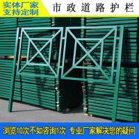 佛山護欄廠家可實地考察 番禺道路安全隔離護欄 中山中央防護欄