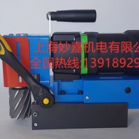 體積小，重量輕，狹窄小空間選用鉆孔鉆機(jī)MDLP45