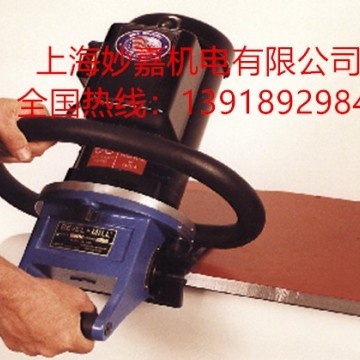 標準硬質合金刀片，可調坡口角度的