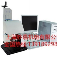 打印深度大，功率低，自動化高的氣動打標(biāo)機(jī)MJ201