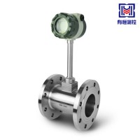 LUGB管道式蒸汽渦街流量計(jì)