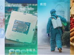 聚光科技榮登“中國十大創新榜樣企業”榜單