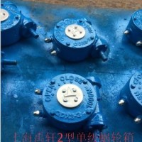 QDX3-3蝸輪蝸桿閥門減速箱 蝸輪蝶閥開關執行器