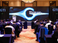 加速5G 發展未來 施耐德電氣發布5G+無人行車解決方案白皮書