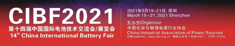 微信圖片_20210310141824