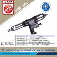 博世電磁閥壓帽110356油嘴鐵帽