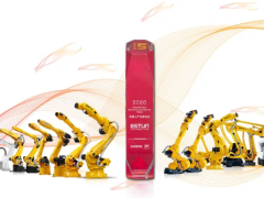 聚焦產(chǎn)業(yè)升級 埃斯頓自動化榮獲“2020年度機(jī)器人產(chǎn)業(yè)推動獎(jiǎng)”