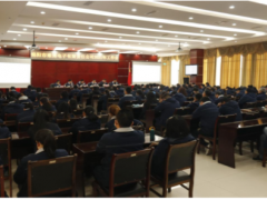 深化改革，強化創(chuàng)新 維博公司召開2021年工作會