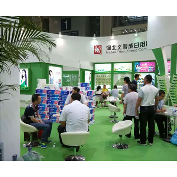 2021中國生活用紙展|衛生用品|2021