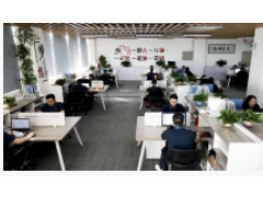 走進研為，研為科技企業宣傳片上線