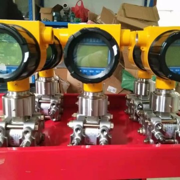 弘興儀表 HX3052多參數(shù)流量變送器