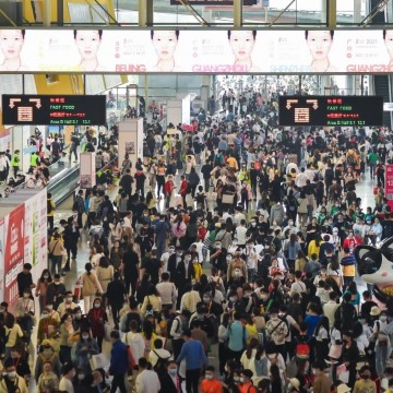 2021上海國美博會有范摩登盡顯腔調