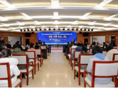 創新發展 威勝集團被授牌“長沙高新區制造業高質量發展首批領跑企業”