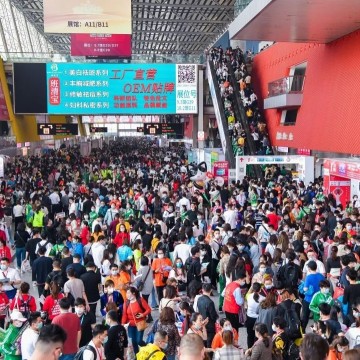 2021年上海國際美博會給你好看哦