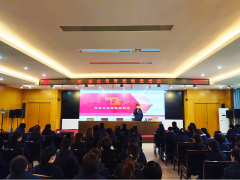 “創建學習型企業、爭當知識型員工”——虹潤公司舉行智能制造培訓與新產品技術知識講座